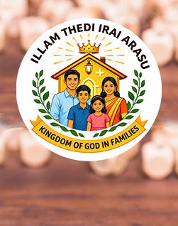 Friends Of Jesus